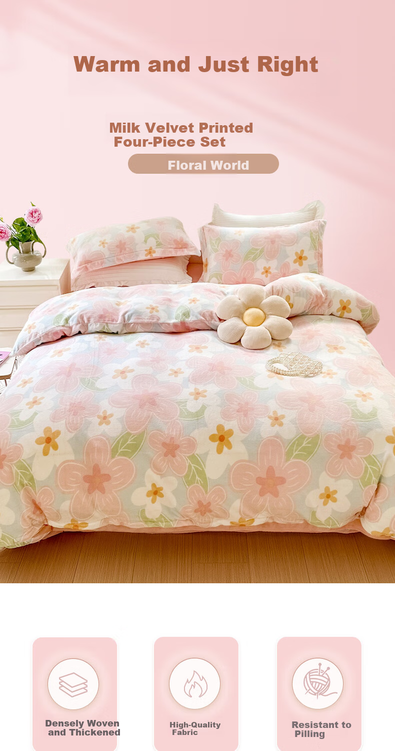 Hengyuanxiang Milk Velvet Four-Piece Bedding Set Thickened Fleece Warm Bed Sheet Quilt Cover 200*230cm Apricot Camel 1