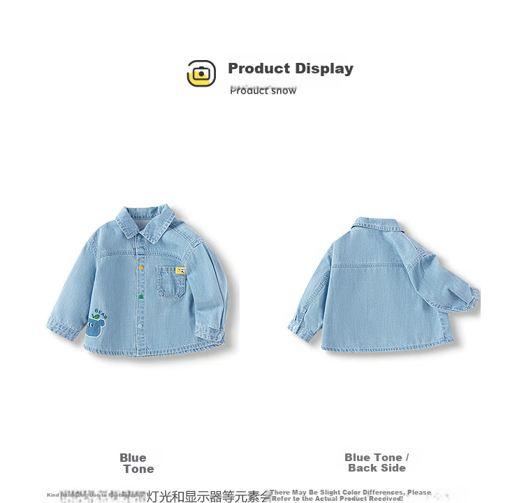 Balabala Baby Shirt Toddler Boys Spring Fashion Cute Top Mall Same Style 7