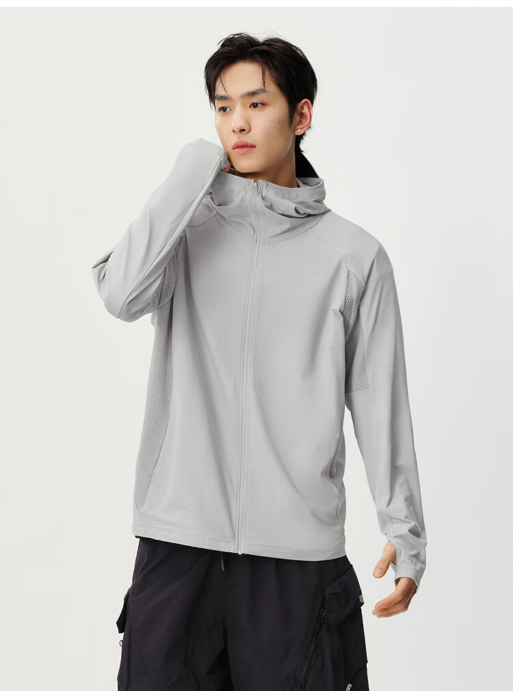 Semir Men's Summer Sun Protection Jacket | Knit Stretch Hooded Top 2026 Cool Breathable 109326108102 18