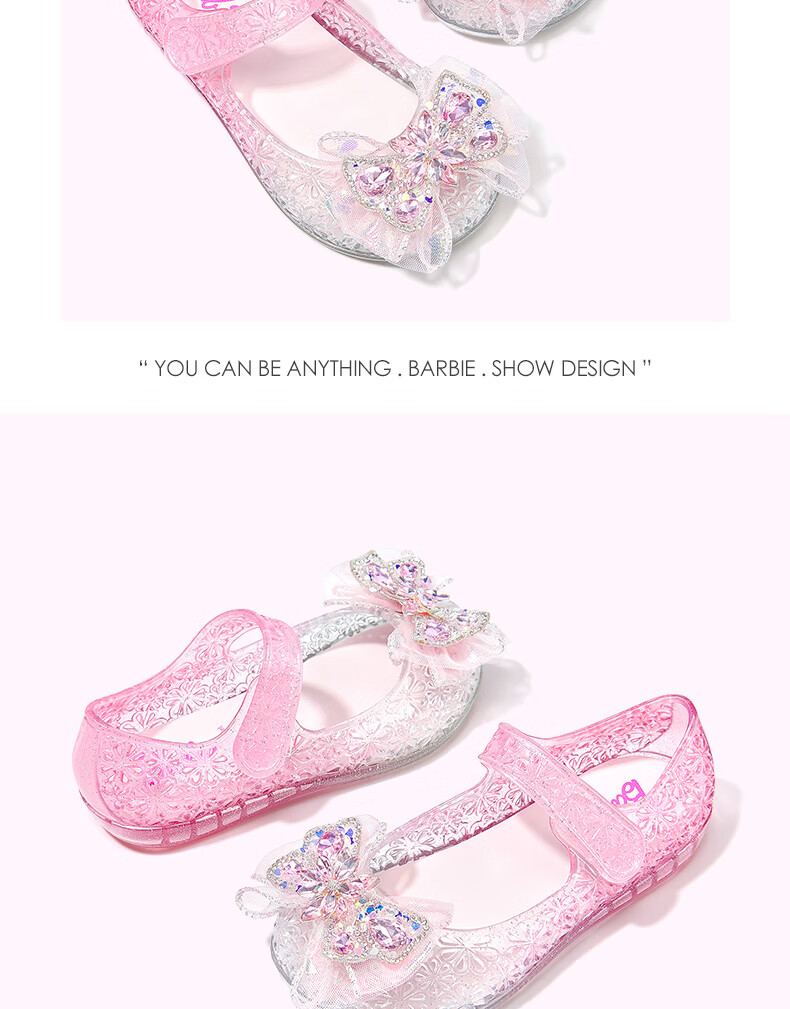 Barbie Kids Girls Summer Closed-Toe Jelly Sandals Water Crystal Princess Fashion DA7254 Gradient Pink Size 25 13