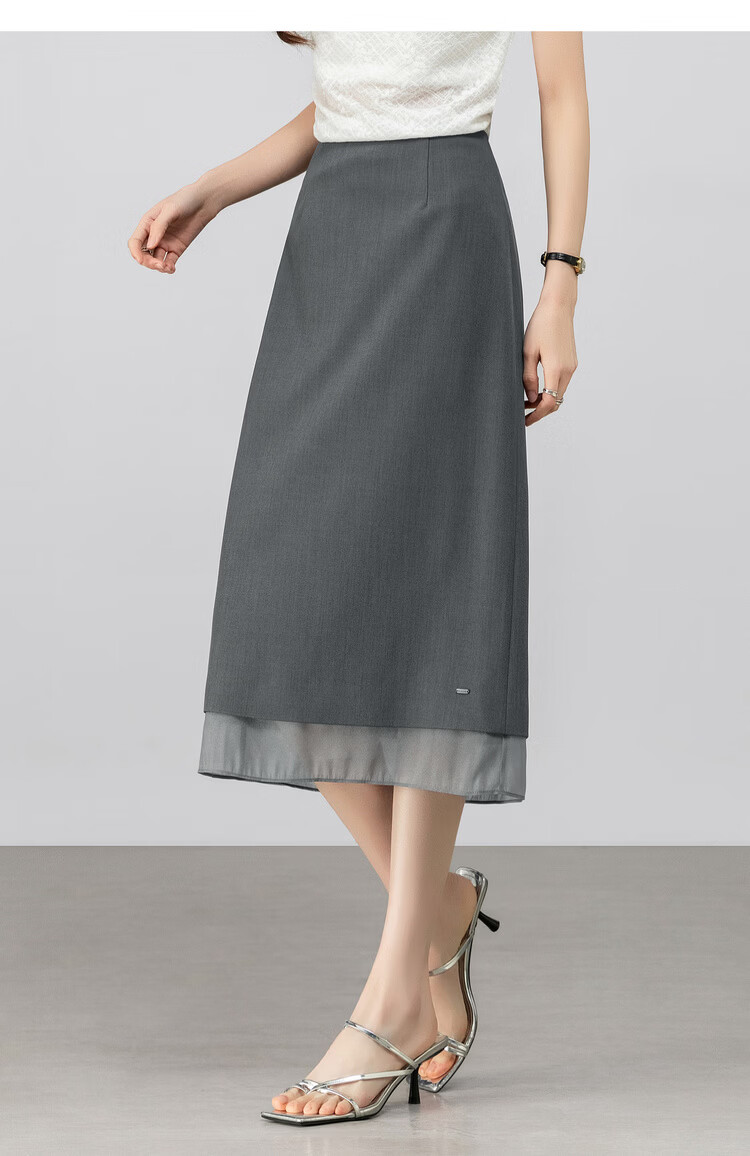 Shangdu Bila Urban Intelligent Commuter Women's Spring Elegant Slim Fit Elastic Waist A-Line Chiffon Midi Skirt 11