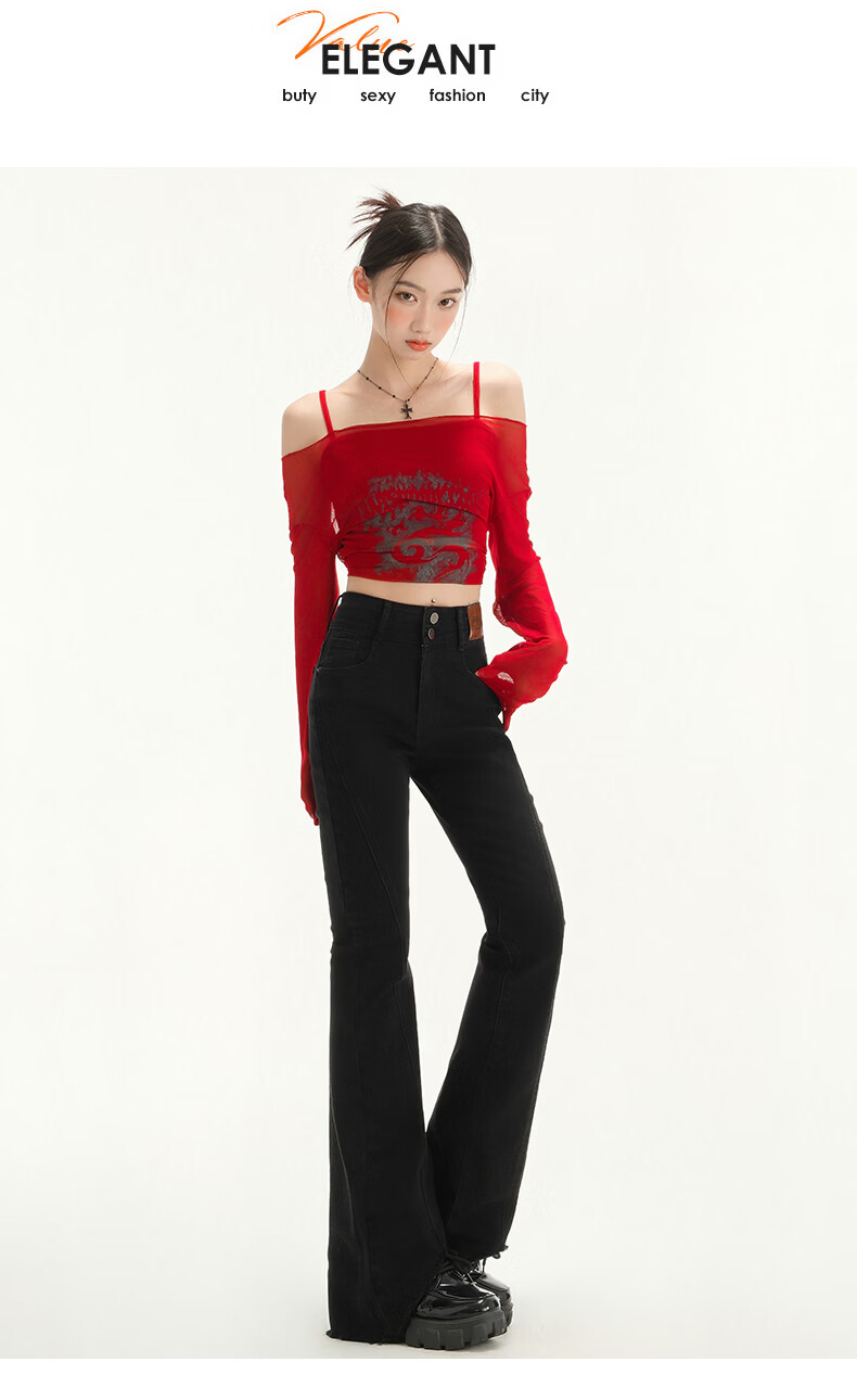 Jeanswest Women's Summer New High-Waist Slim Fit Flared Jeans with Raw Hem Split Hem Retro Blue XL 17