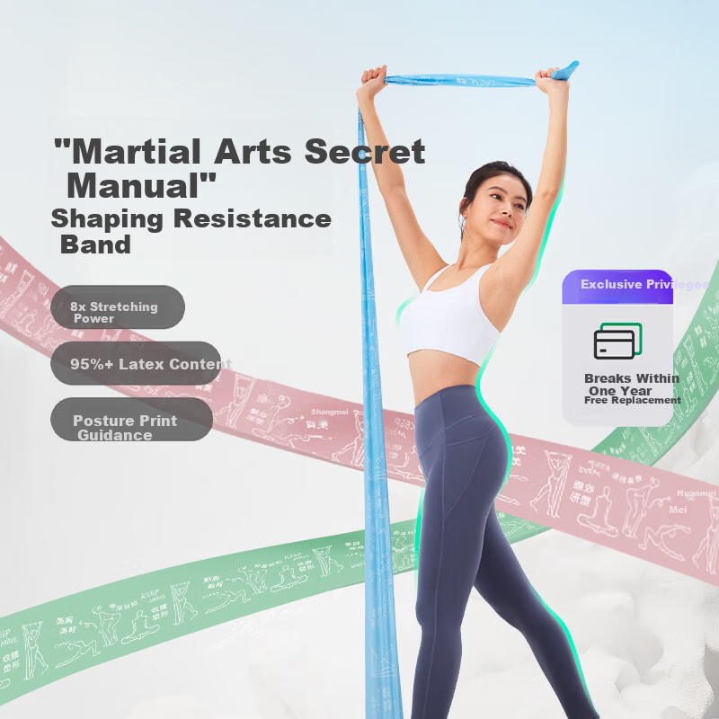 Keep Shaping Secret Resistance Band Open Shoulder Beautiful Back Yoga Dance Stretch Training Green 20lbs