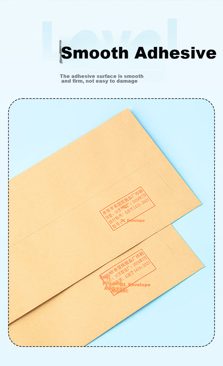 GuangBo 10-Pack No.7 Kraft Paper Envelopes 100g 229x162mm Standard Post Office Invoice Receipt Document Salary Letter Envelopes EN-5 5