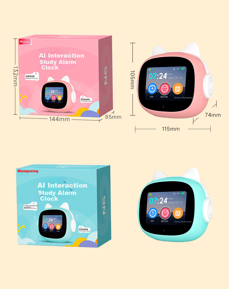 Wenquxing N6ai Smart Alarm Clock Synchronized Textbook Voice Interactive Time Treasure Robot Children's Educational Learning Student Time Management for Ages 3-15 Boys Girls Birthday Gift 12