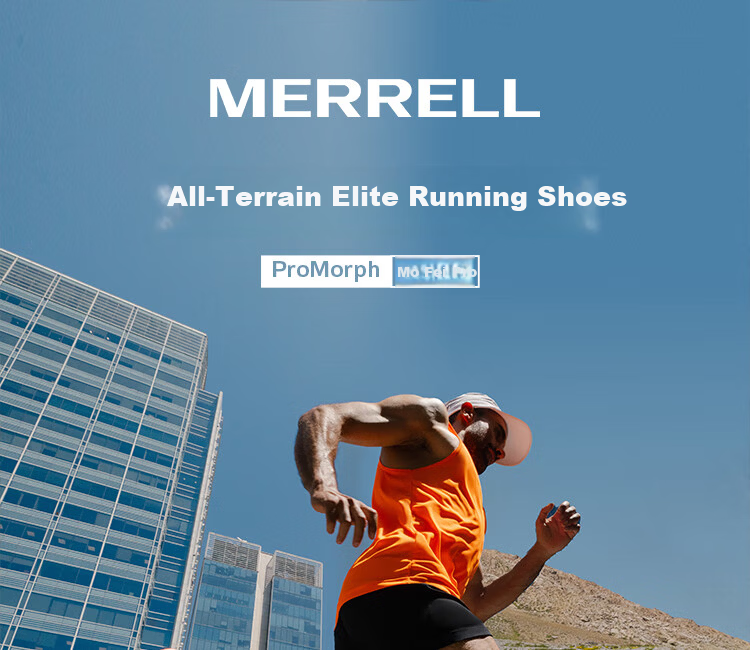 Merrell ProMorph Outdoor All-Terrain Running Shoes Lightweight Durable Trail Running Shoes J579 Khaki Size 43 Men Women 1