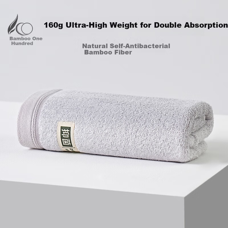 Bamboo One 160g Thickened Bamboo Fiber Antibacterial Large Towel, Absorbent, Lint-Free, Oversized Adult Towel 35x76cm, Gray