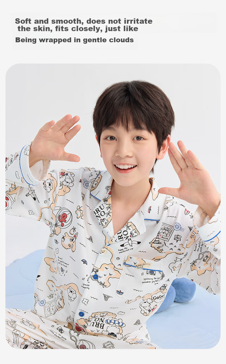 Jiusuiban Kids Pajamas Boys Class A Moisture-Absorbing Breathable Cotton Homewear Big Kids Mijiang Collaboration Long Sleeve Long Pants Set 4