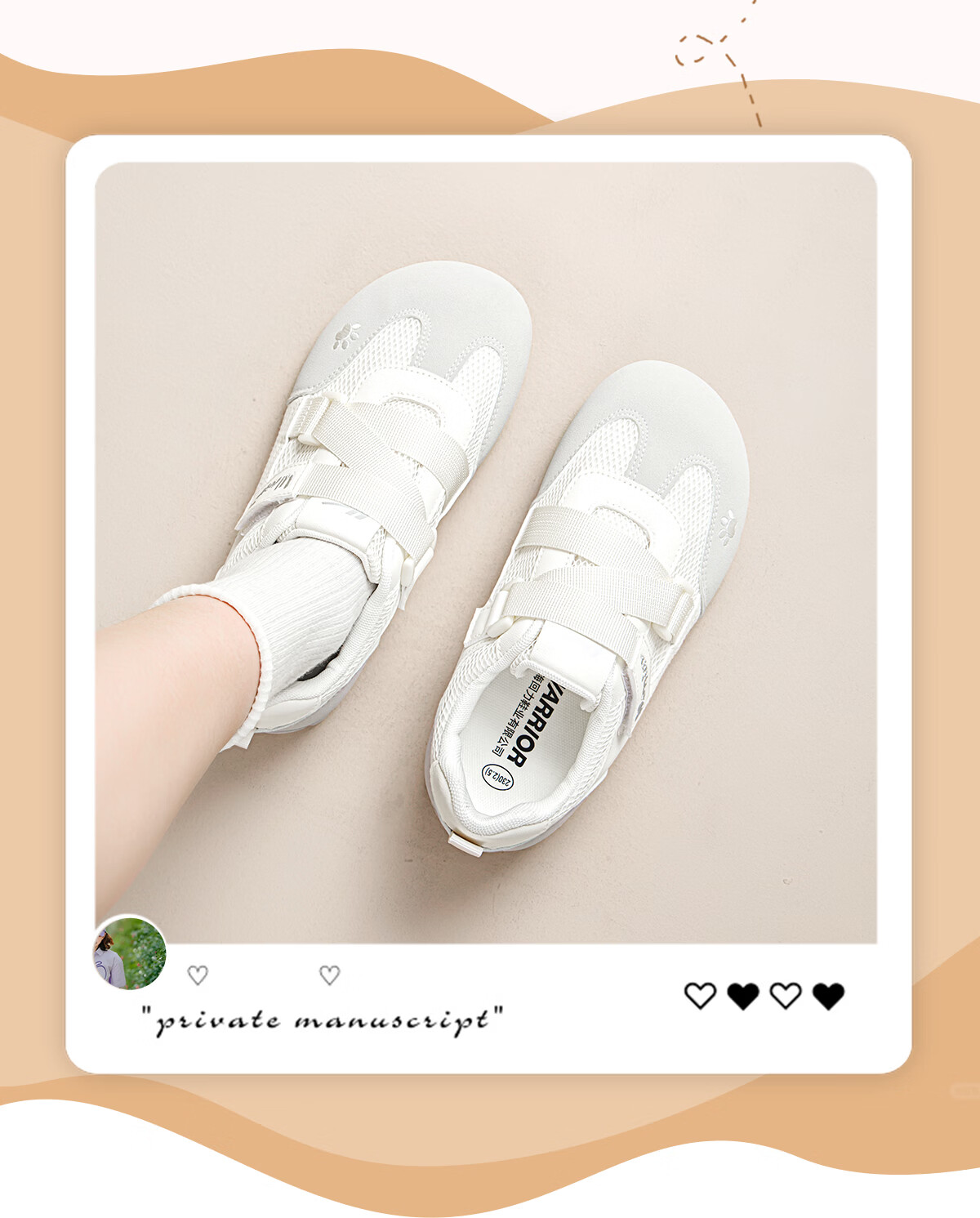 Warrior Mesh Women's Sneakers German Training Shoes New Summer Thick Sole Height Increasing Casual Velcro Sports Shoes Light Gray 37 3