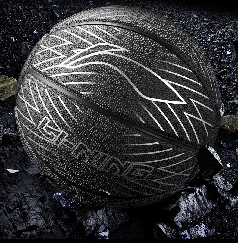 Li-Ning Basketball Adult 12-18 Years Old Junior High School Professional Competition Indoor Outdoor Training Size 7 Boys Gift 21