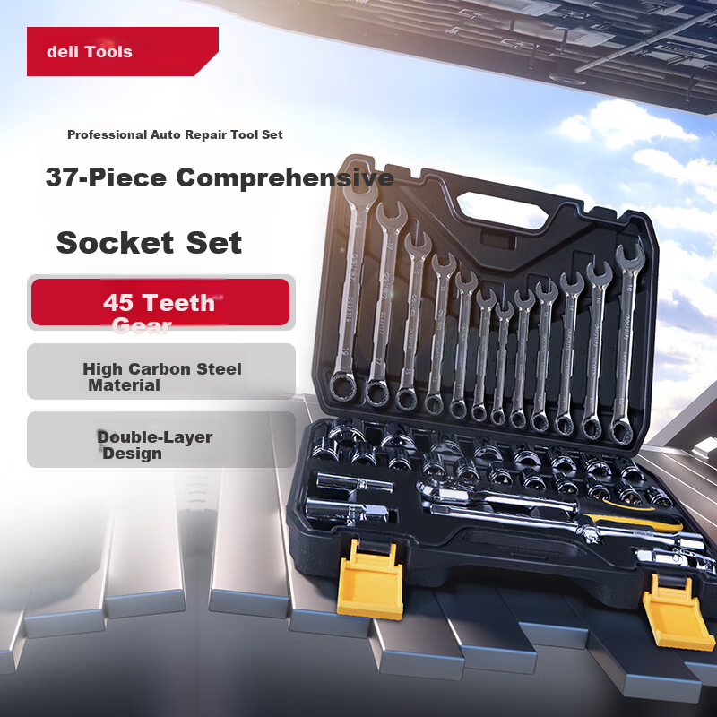 Deli Professional Auto Repair Tool Set 37-Piece 12.5mm Ratchet Socket Wrench Repair Tools DL2037TB