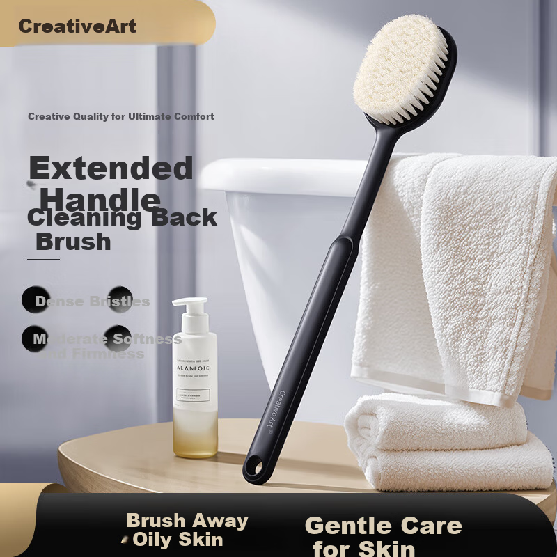 Creative Art Bath Brush, Back Scrubber, Shower Essential, Soft Bristle Long Handle Bath Brush, Exfoliating Tool, Back Washing Brush