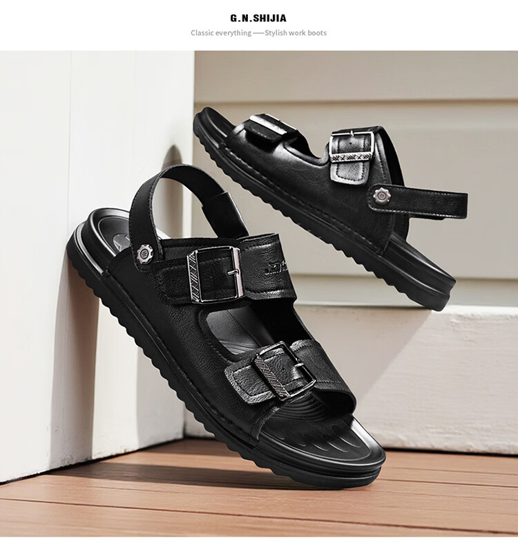 Bull Family Men's Leather Sandals Summer New Casual Outdoor Breathable Beach Shoes Men's Sports Driving Dual-Purpose Slippers 21