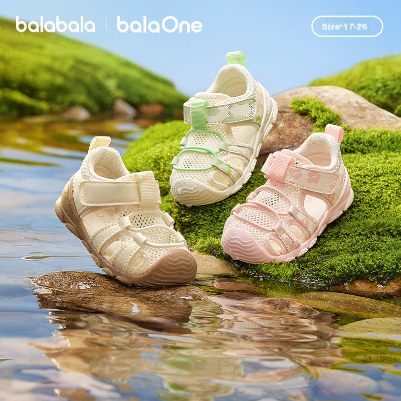Balabala Kids Functional Shoes Toddler Walking Shoes Boys Girls Sandals 2026 Summer New Lightweight Comfortable Non-slip Durable