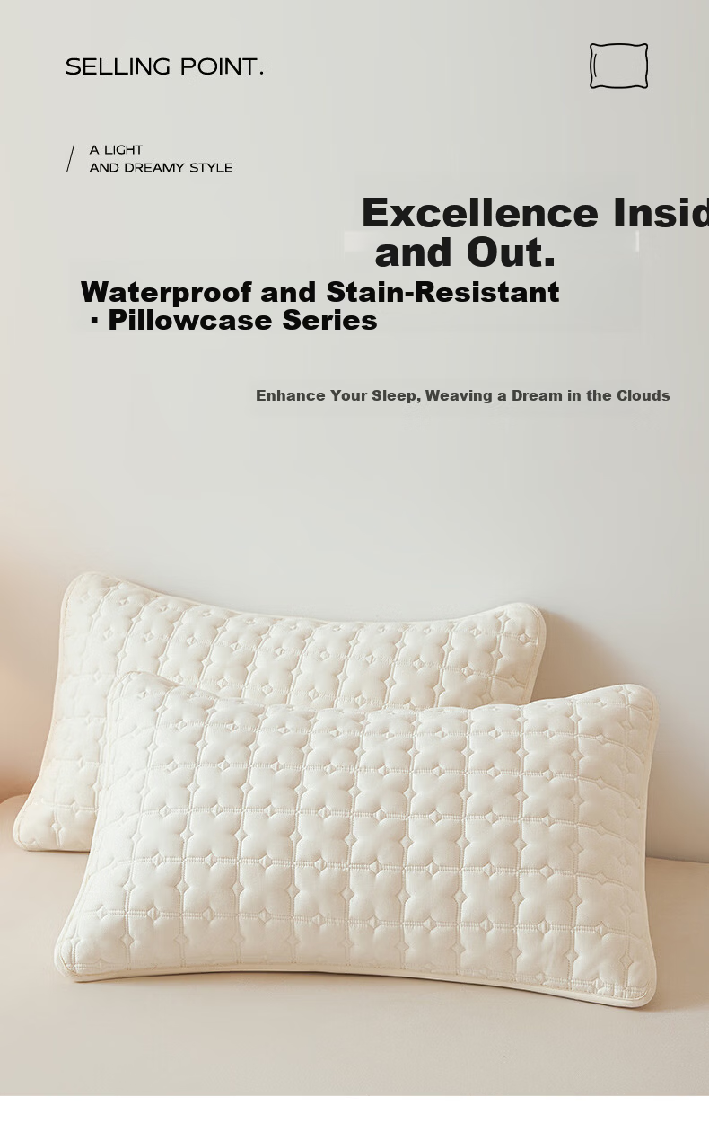 MUJI A-Class 100% Cotton Soybean Cotton-Padded Pillowcase Anti-Oil and Dirt Single 48x74cm Pair 1