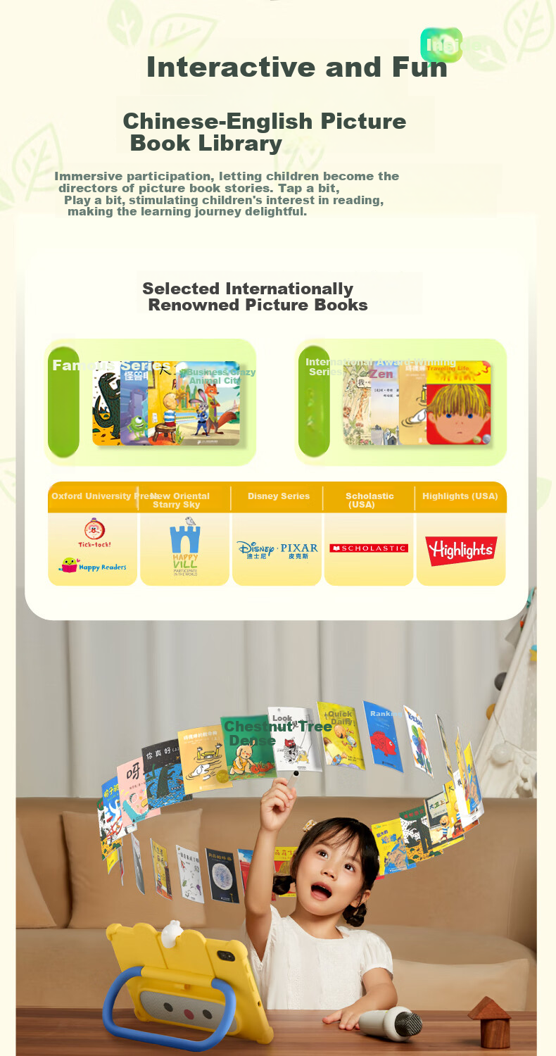 Huohuo Rabbit AI Early Education Learning Machine Smart Eye Protection Large Screen Children's Tablet Reading Tutor for Boys and Girls Birthday Gift 14