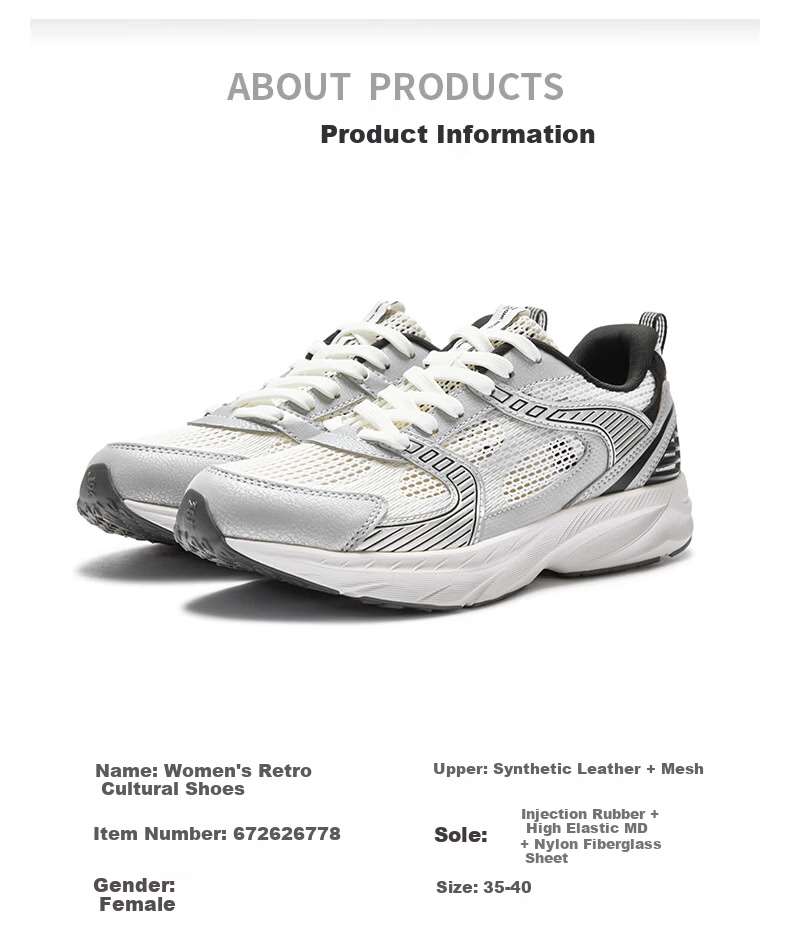 361° Aorui Peng Men's Spring Summer Mercury Commuter Comfortable Casual Dad Sneakers 672626768-3 32