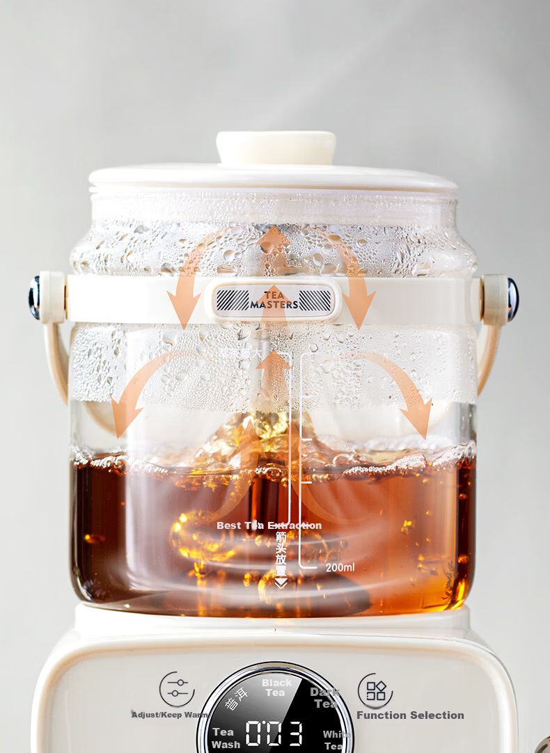 BASSENS Titanium Tea Cooker Health Pot Full Glass Tea Extractor High-End Steam Spray Tea Kettle Tea Beverage Machine Steamer Multifunctional Home Office BS-C1 10