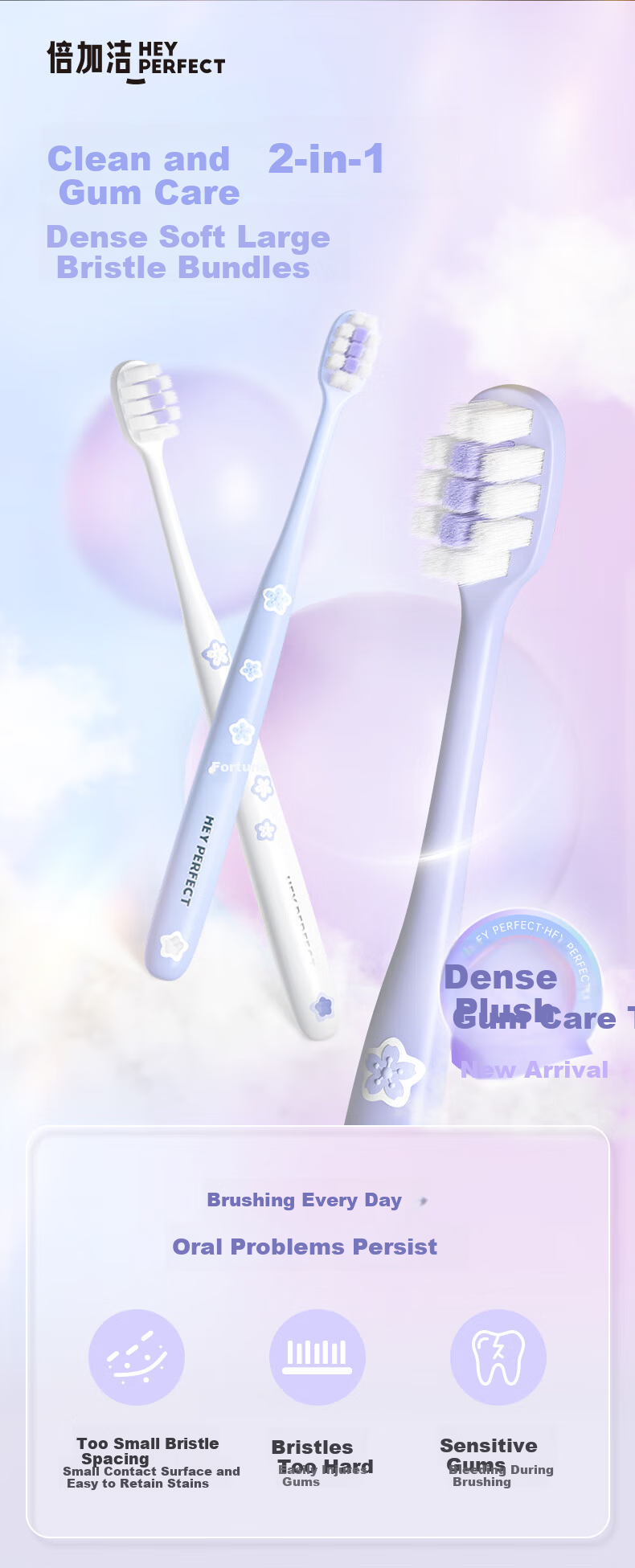 Beijiajie Sakura Soft Bristle Toothbrush 3-Pack Ultra Soft Bristles Anti-Gum Bleeding Small Head Gum Care for Adults Men and Women 1