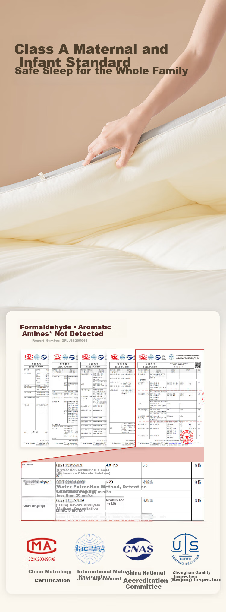 JD Jingzao 60% Soybean Fiber Quilt Core A-Class Antibacterial Breathable Thickened Warm Single Winter Quilt 4.8 Jin 1.5x2m 10