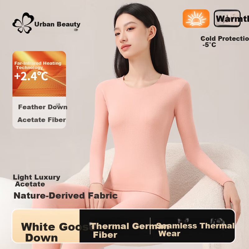 Urban Beauty [Goose Down Tencel] Women's Thermal Underwear Set Thickened Autumn Top and Bottom Base Layer Shirt