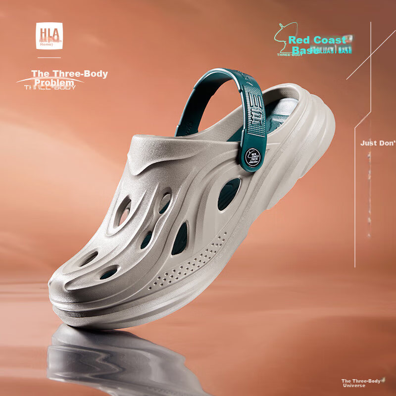 HLA HLA Three-Body Collaboration Men's Casual Hollow Toe Sandals HAALXM2EBK036 Gray Size 45