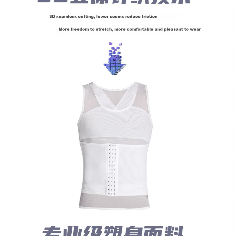 Langsha Men's Slimming Vest Ultra-Thin Abdomen Control Strong Chest Binder Invisible Body Shaper Tight Fit Slimming Top 28