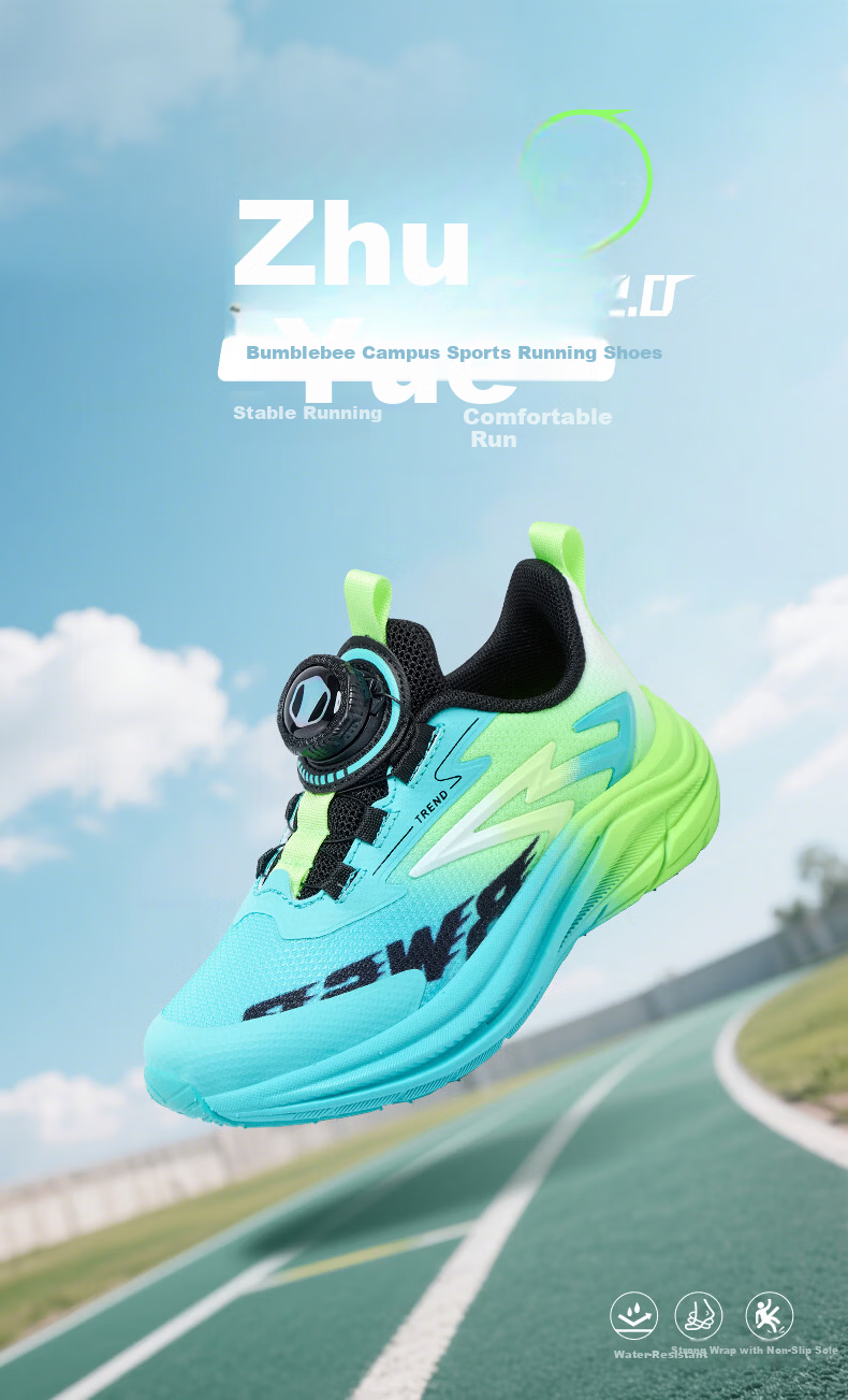 BIG WASP Boys' Running Shoes Spring 2026 New Children's Sports Shoes D112611592W Dark Blue Moon (Single Mesh) 2