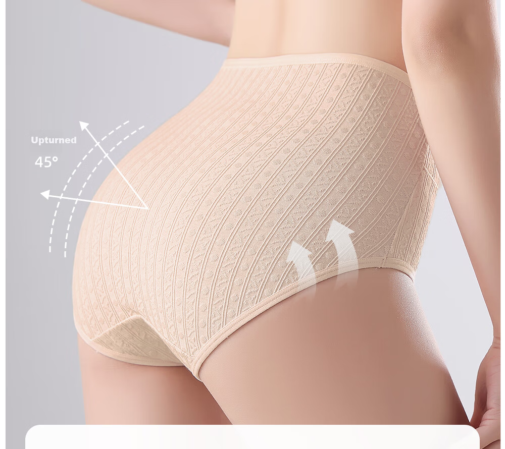 Jindu Medical Grade Women's Cotton Antibacterial 100% Cotton Extended Crotch High Waist Triangle Shorts 2025 New Model 17