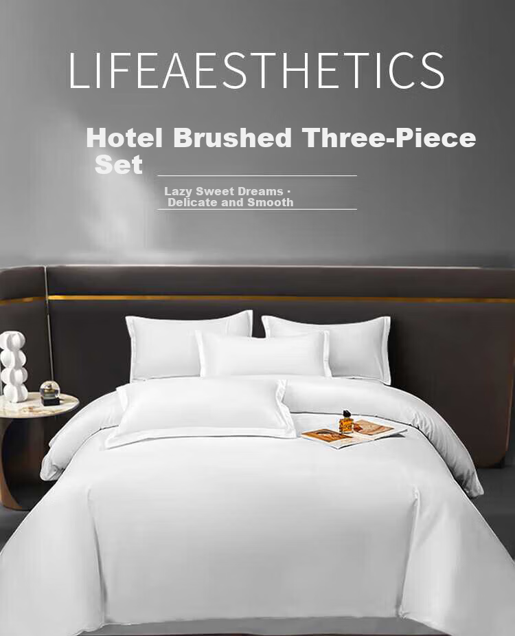ZiiU Pure White Four-Piece Bedding Set, Thickened Hotel Bedding, White Duvet Cover And Bedsheet, for Corporate Procurement, White, 1.8-Meter Bed 1