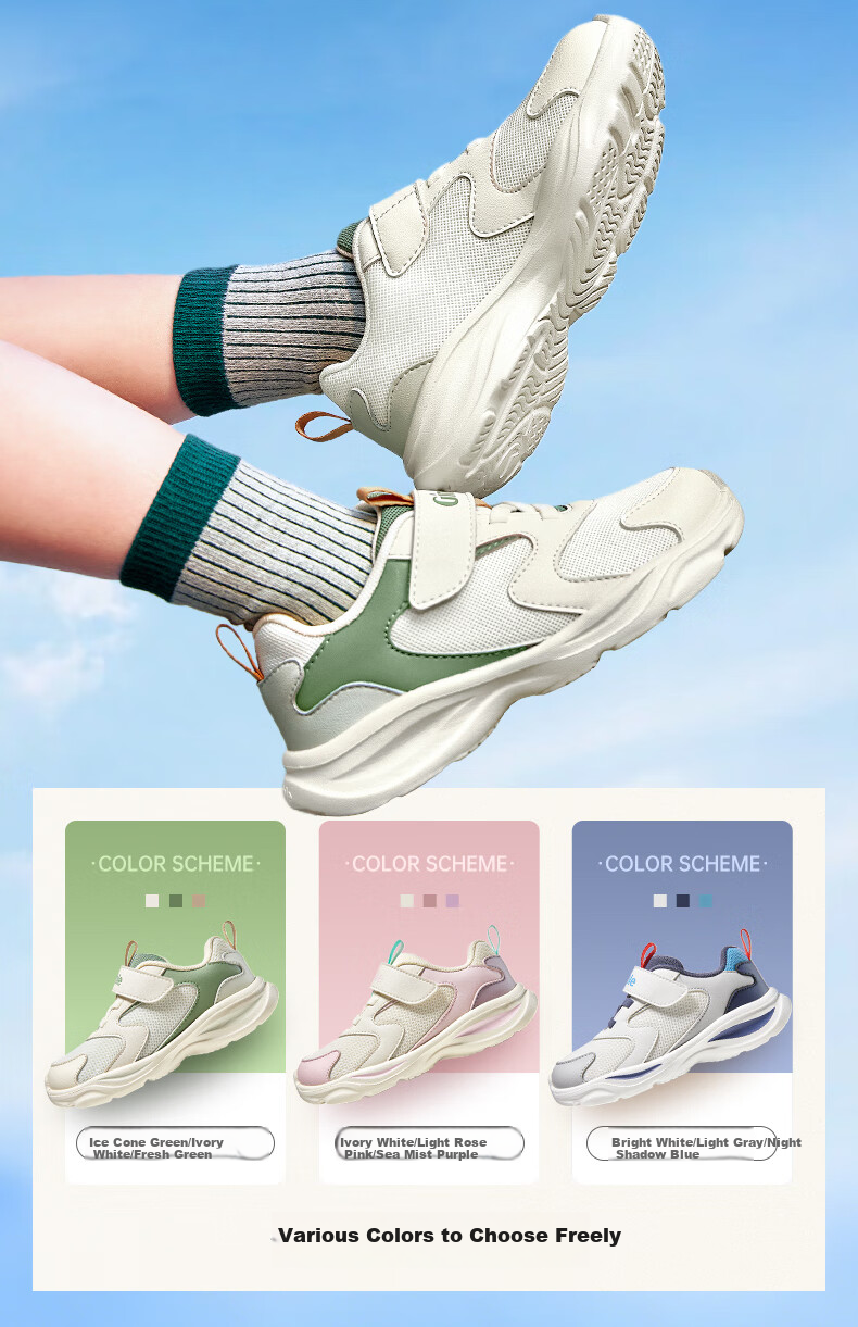 Ginoble Baby First Walking Shoes 2026 Spring New Boys and Girls Toddler Shoes 1-5 Years Old GW1848 4