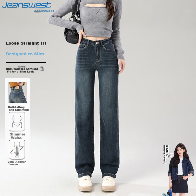Jeanswest Women's Summer Trendy Straight-Leg Stretch Slim Fit Blue-Grey Cigarette Jeans M