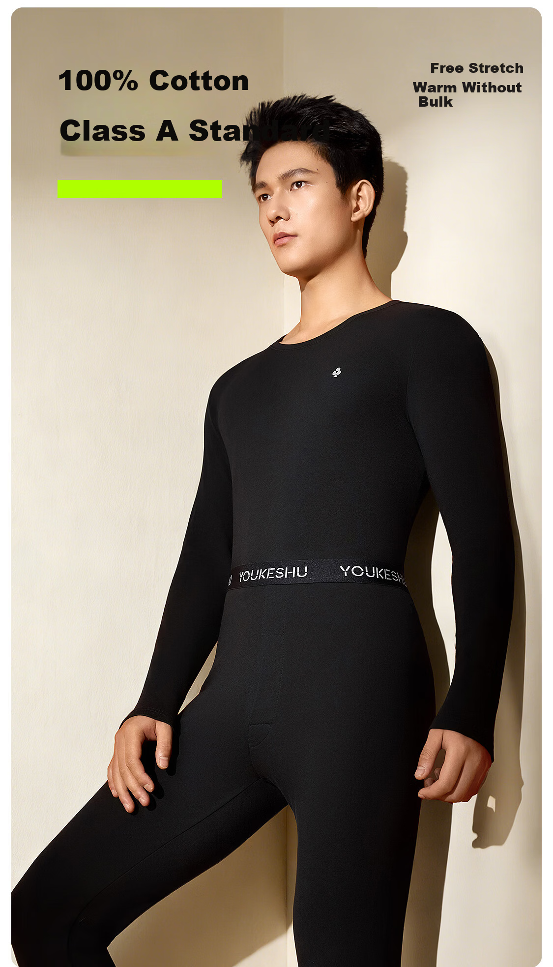 Youkeshu A-Class 100% Cotton Men's Thermal Underwear Set Autumn Winter Pure Cotton Antibacterial Warm Long Johns 10A 1