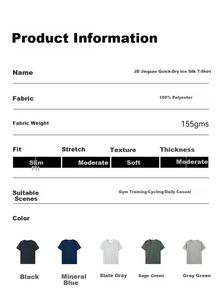 JD Jingzao Spring Summer Men's Fitness Series Sports Short Sleeve Quick-Dry Ice Silk Stretch T-Shirt Running Shirt Slate Gray 3XL 25