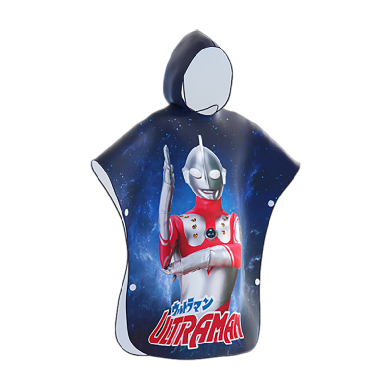 F.DYRAA & Classic Ultraman Children's Bath Towel, Absorbent, Cute Cape Hat, Portable Swimming Gear, 92310 Ultraman Deep Blue