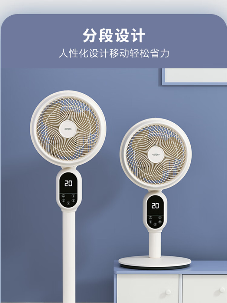 详情图.png