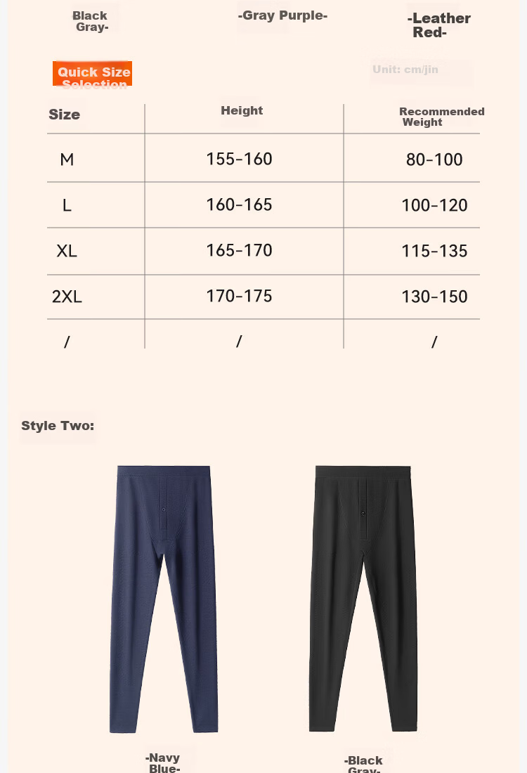Urban Beauty [Down Silk Protein] Women's Winter Thermal Pants Wool Pants Knee Patch Fleece Lined Plus Size Cold Resistant Long Johns 18