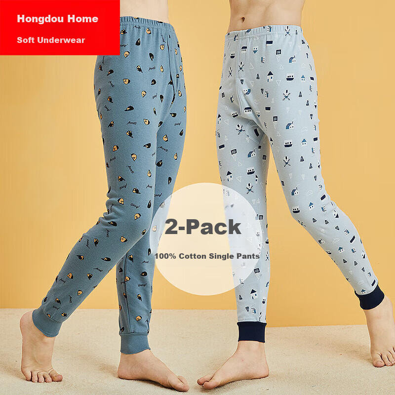 Hodohome Kids Cotton Thermal Pants Boys Autumn Winter Sleepwear 173 120