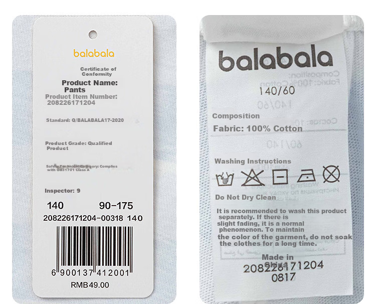 Balabala Kids Summer Shorts Boys Sleepwear Girls Pants Toddler Youth Cotton Soft Striped 10