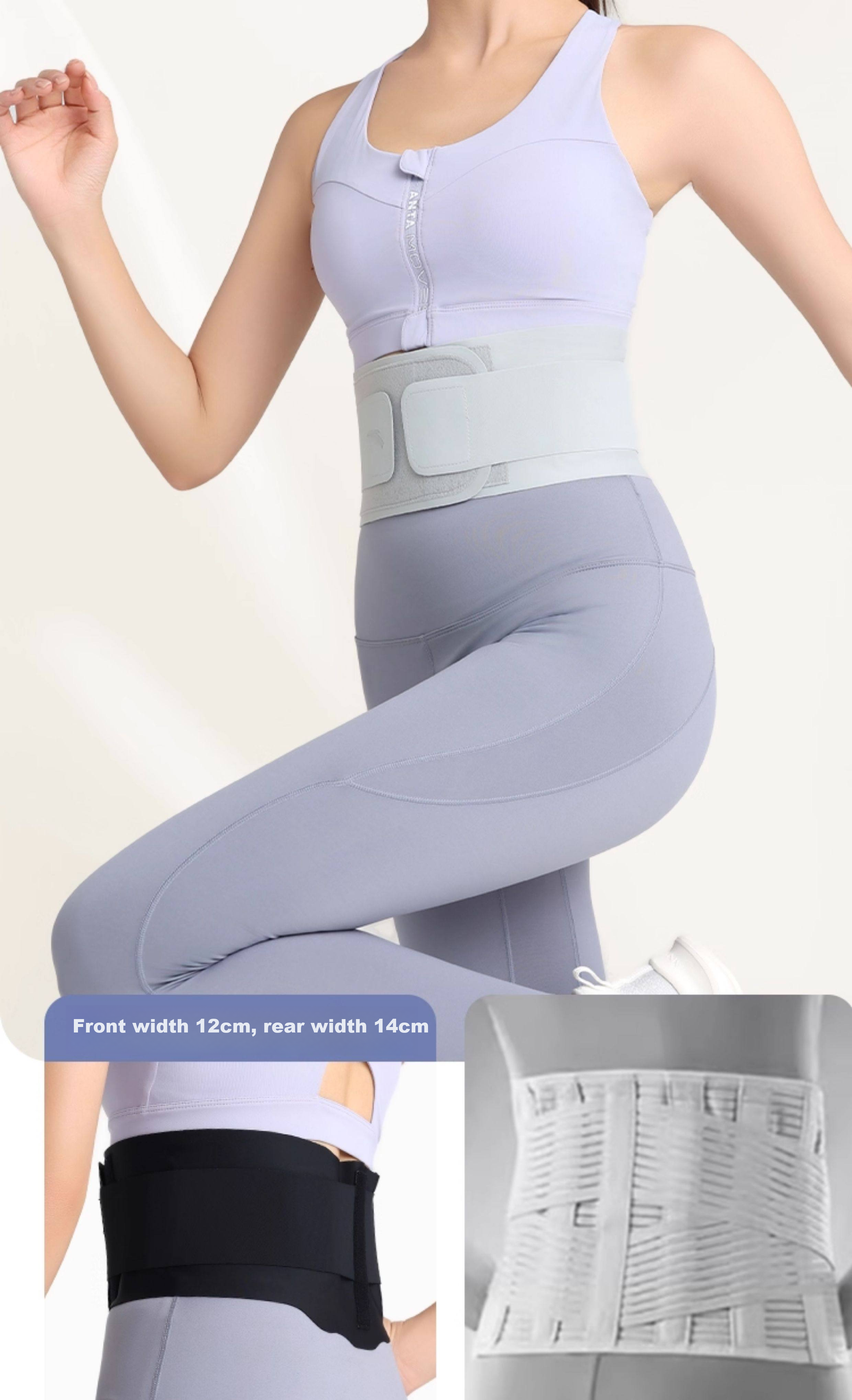Anta Women's Lightweight Waist Support Belt for Prolonged Sitting, Abdomen Shaping, Lumbar Disc Herniation, Sports Fitness Back Brace 7