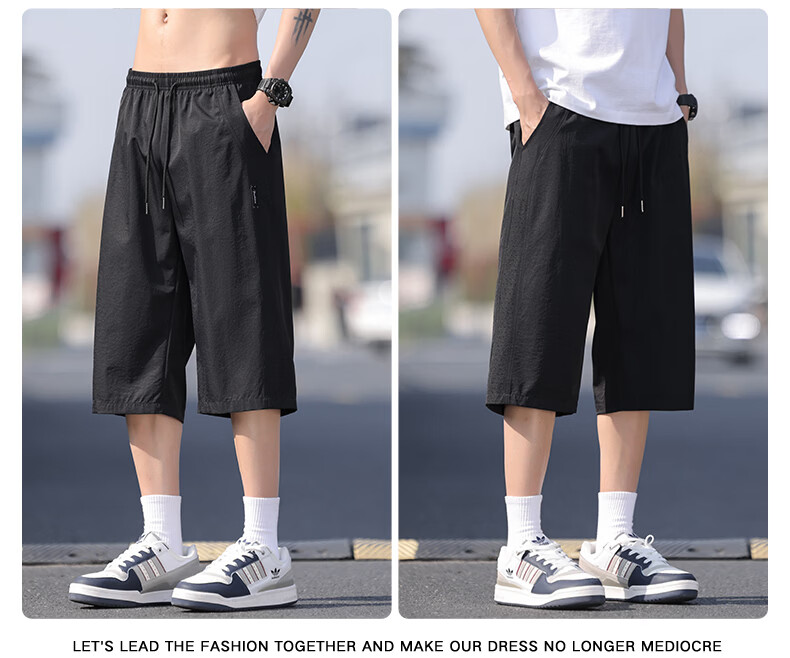 POUM Men's American Style Mesh Ice Silk 3/4 Pants Summer Casual Sports Cooling Quick-Dry Shorts 6651 Light Khaki 2XL 16