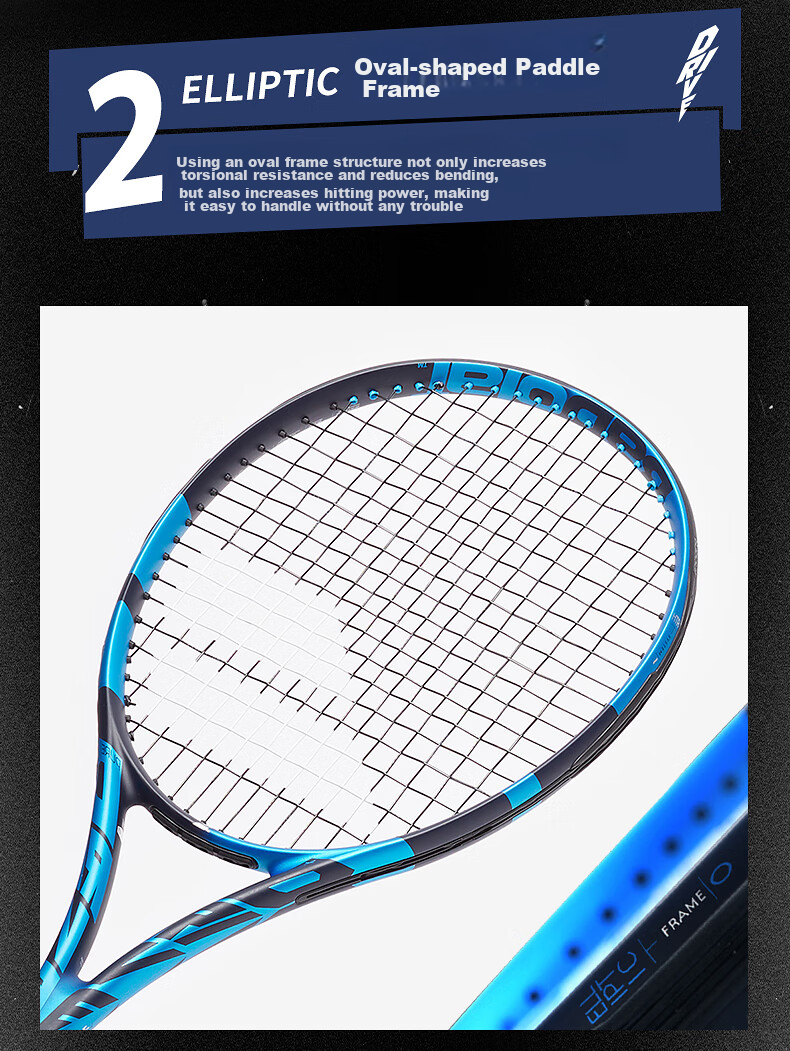 Babolat Full Carbon Tennis Racket, 2025 Model PD, for Li Na And Wang Xin Yu, Adult Professional Tennis Racket [Pre-Strung] 10
