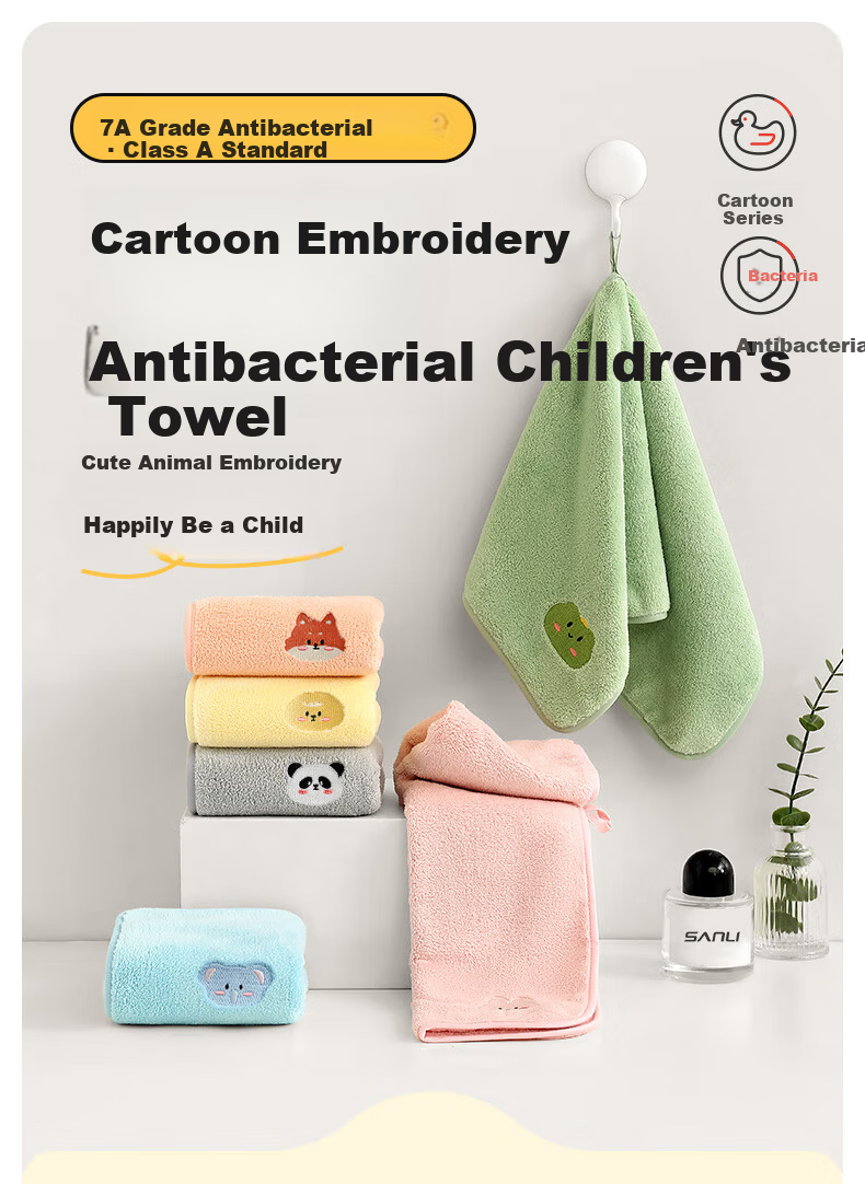 Sanli Class A Children's Face Towels 7A Antibacterial 4-Pack Hand Towels Hanging Absorbent Quick-Dry Sports Kids Towels 1