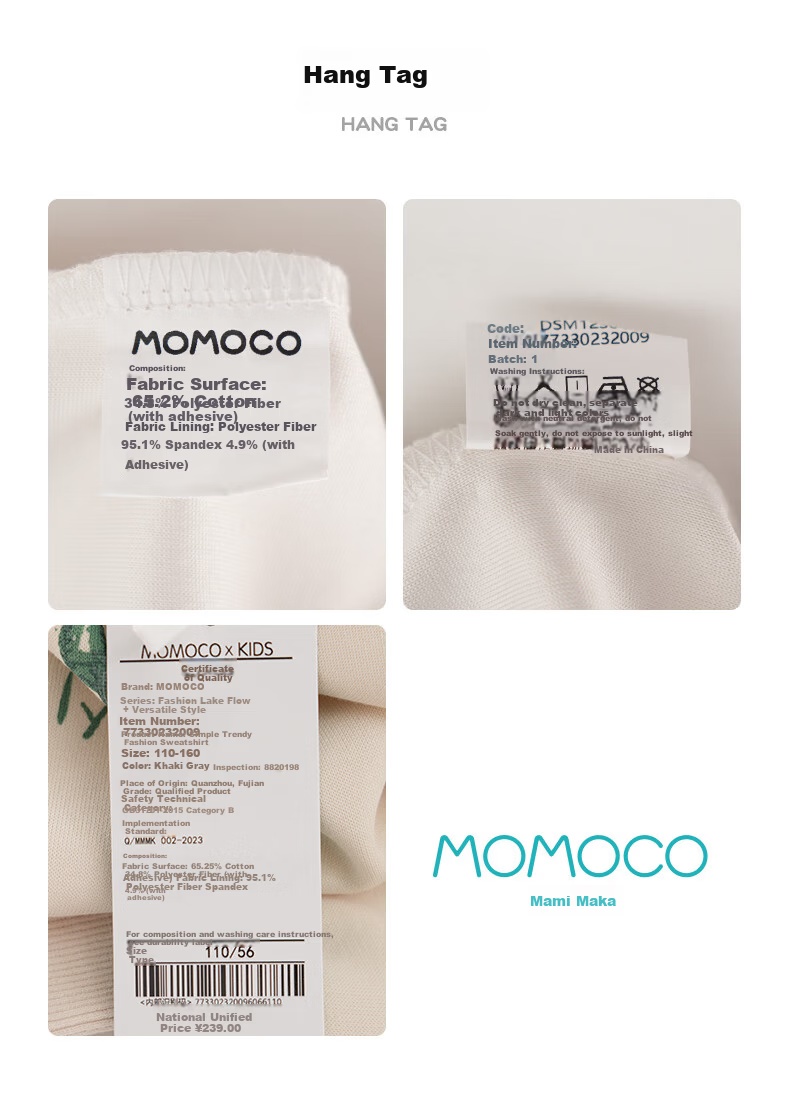 MOMOCO Boys' Hoodie Spring and Autumn Casual Fashion Sweatshirt Khaki Gray 150cm 7