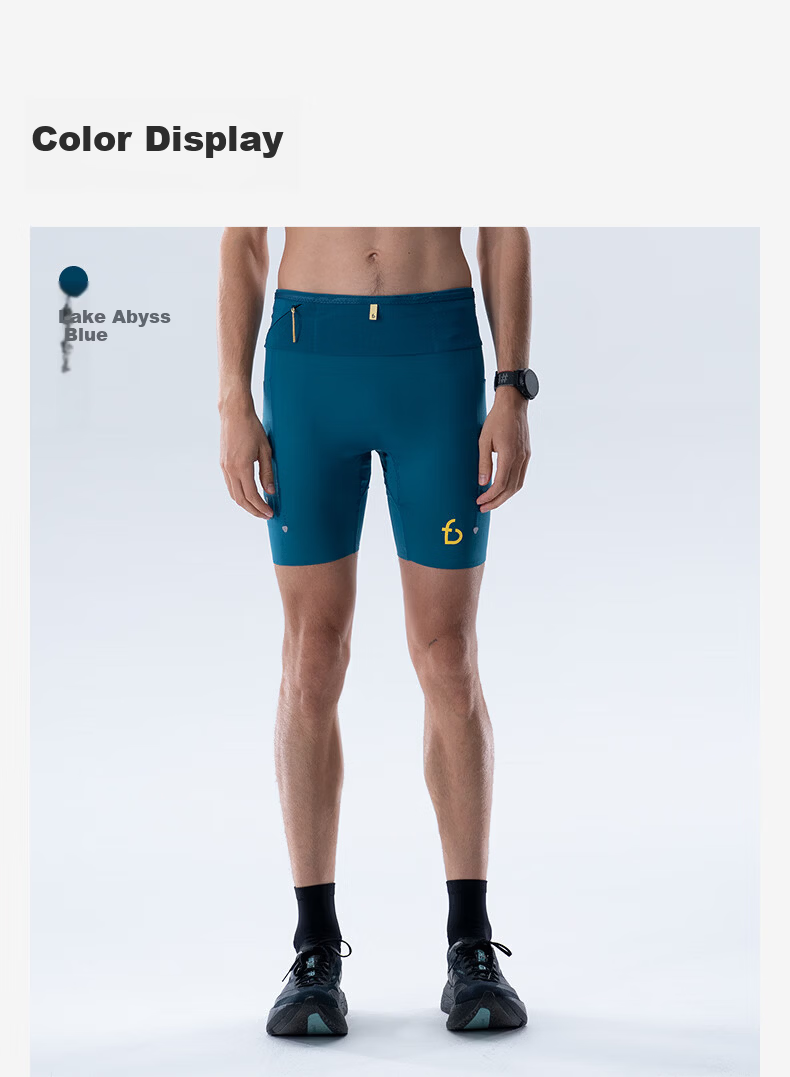 Feibit Kangaroo Pants 4.0 Men's Compression Running Tights Breathable Moisture-Wicking Marathon Lake Blue M 20
