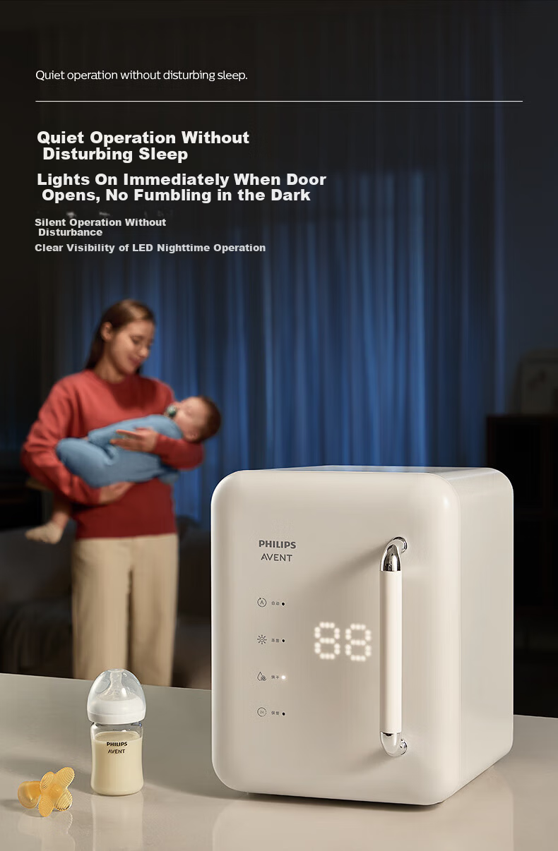 Philips Avent Baby Pacifier and Bottle UV Sterilizer Dryer Home All-in-One Disinfection Cabinet 12