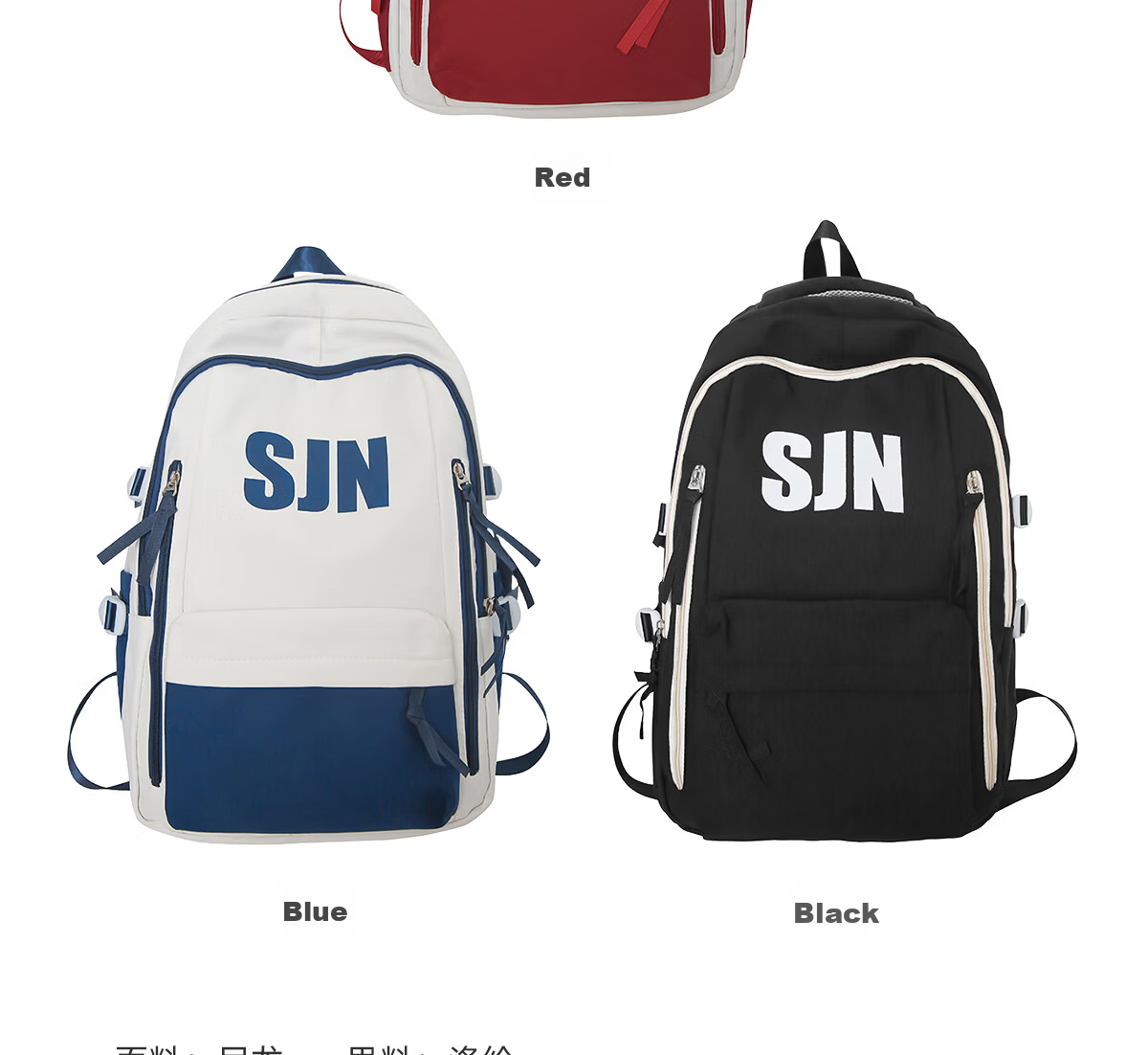 JINSHIWQ Korean Style Trendy Large Capacity Backpack for High School and College Students, New Double Shoulder Bag for Men and Women, High-Value Travel Backpack 11
