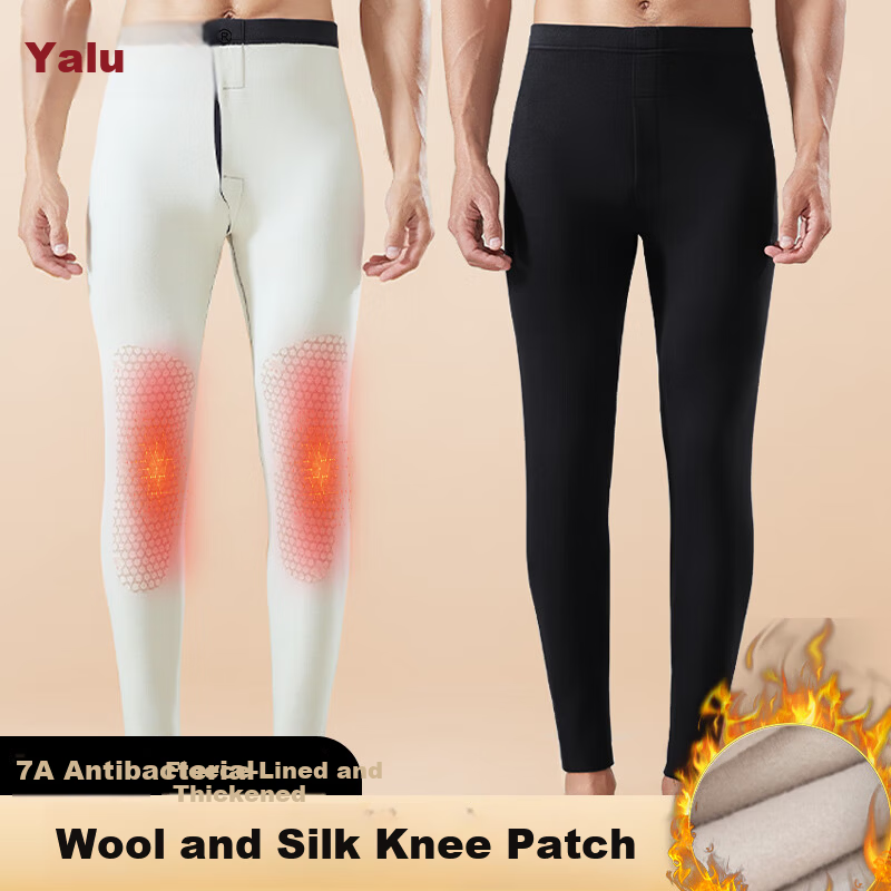 Yalu Wool and Silk Patch Knee Support Thermal Pants Men's Autumn Thin Fleece Plus Size Cotton Wool Knit Base Layer Pants