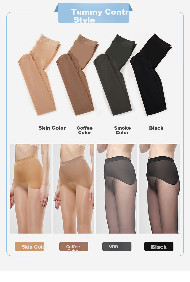 Avandy Women's 2D Sunscreen Ultra-Thin Anti-Snag Sheer Bare-Leg Apple Hip Skin Care Pantyhose Spring Summer 2026 12