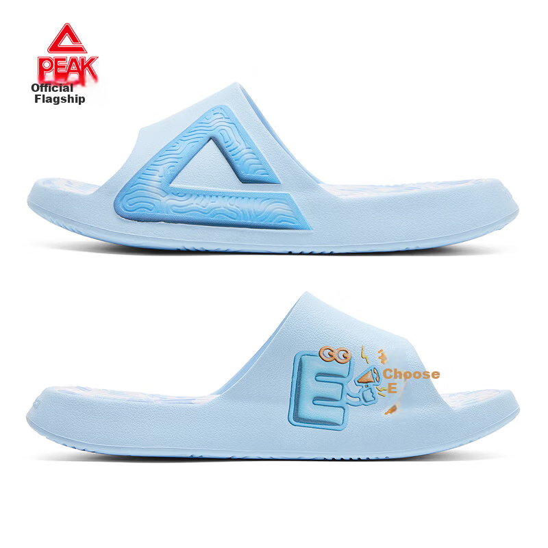 PEAK Taiji I/E Slippers Research Institute Sports Slippers Summer Sandals Thick Sole Soft Elastic Beach Shoes DL2620281